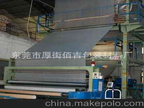 家具服裝廠供應(yīng)商與批發(fā)市場價格解析