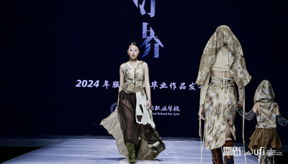 2024第23屆中國(guó)(杭州)國(guó)際紡織服裝供應(yīng)鏈博覽會(huì) 潮涌錢塘，織就未來(lái)